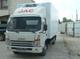 Грузовик рефрижератор JAC N75