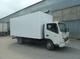 Фургон изотермический JAC N75