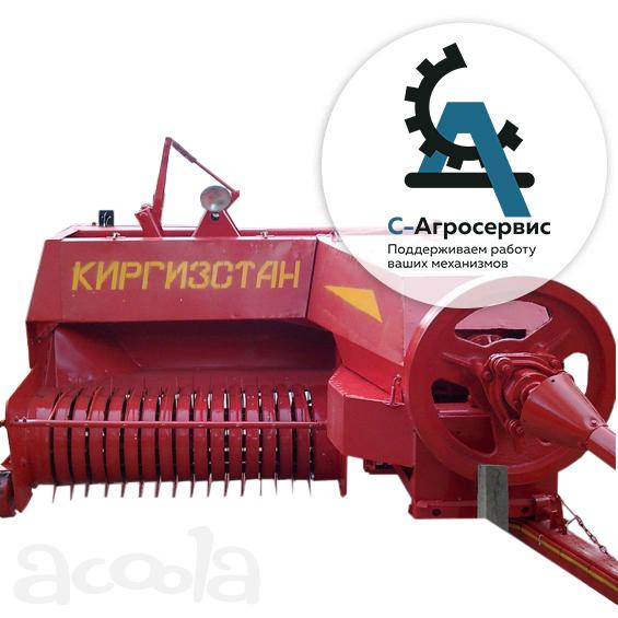 Вязальный аппарат киргизстан цена