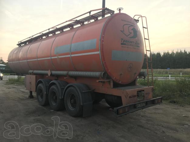 Полуприцеп Цистерна