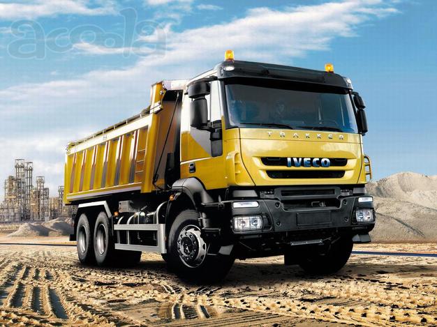 Работа для самосвалов по доставке песка!