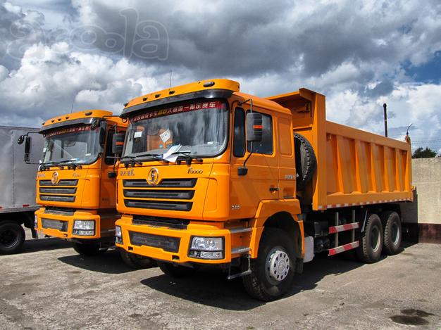 Работа на севере на лето и зиму