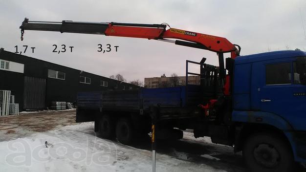 Аренда, заказ и услуги манипулятора