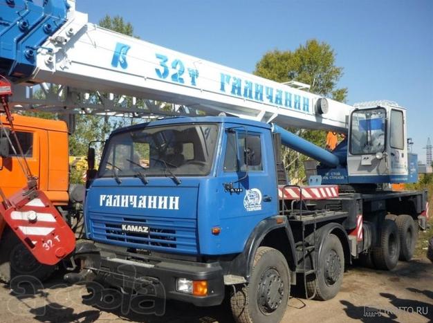 Аренда автокрана 32 тонны
