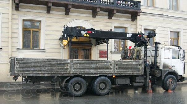 Услуги крана-манипулятора