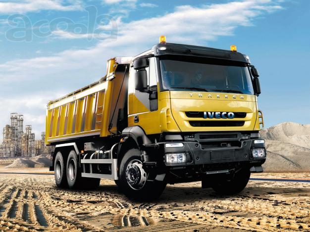 Нужны самосвалы! Большой объём! Ночная! 23км!