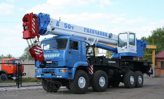 Автокран МАЗ 50тн. (стрела 34м.)