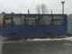 Междугородний Автобус маз 256170