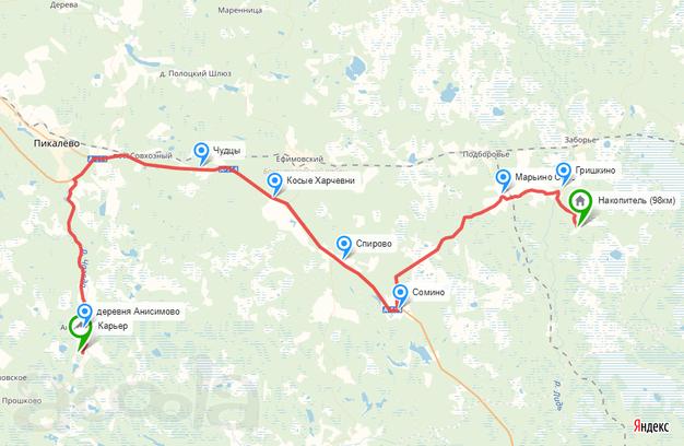 Работа для полуприцепов в Бокситогорском районе
