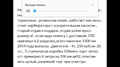 Продам мотоцикл irbis xr250r