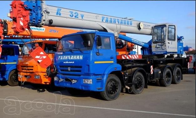Аренда автокрана Галичанин КС 55729