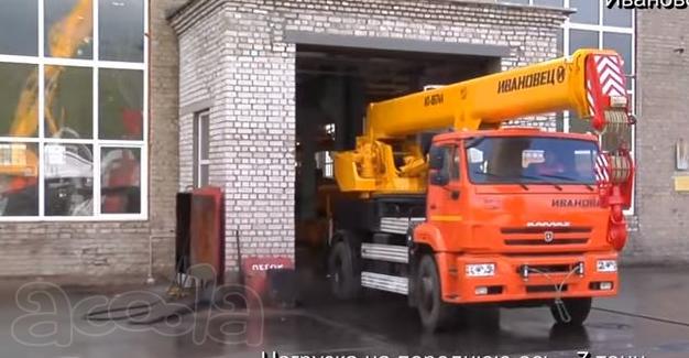 Аренда автокрана Ивановец КС 55744