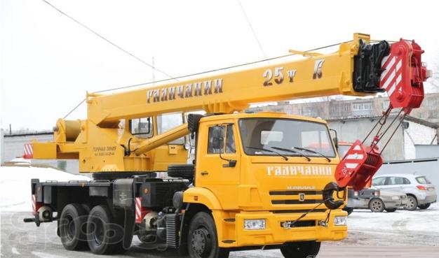 Аренда автокрана Галичанин КС 55713