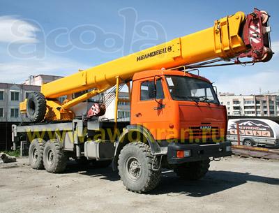 Кран КАМАЗ 25 тонн в аренду