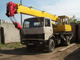 Фронтальный погрузчик JCB 436e