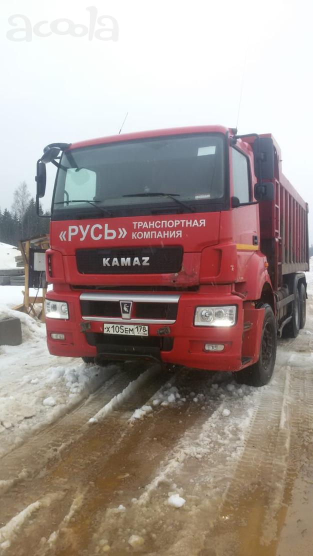 Работа самосвалов