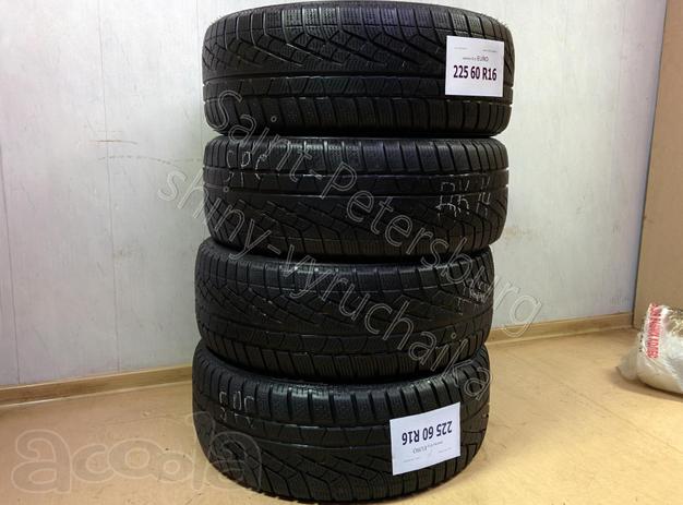 Шины 225 60 R16 зимние 4шт