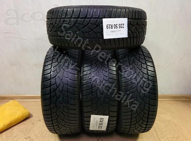 Шины 235 50 R19 зимние 4шт