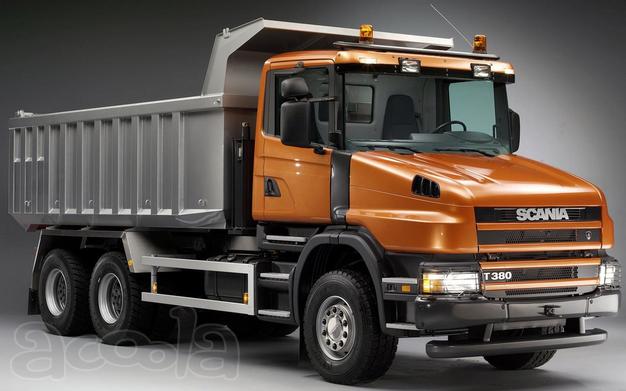 Требуются самосвалы