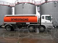 Продажа и перевозка дизельного топлива