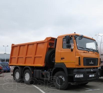 Грузоперевозки и доставка сыпучих смесей от0.5-до20 кубов