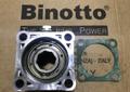 Коробка отбора мощности на кпп ZF, Binotto