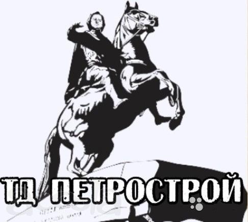 Водитель-экспедитор на своем грузовом автомобиле 1,5 - 5тонн (ы)