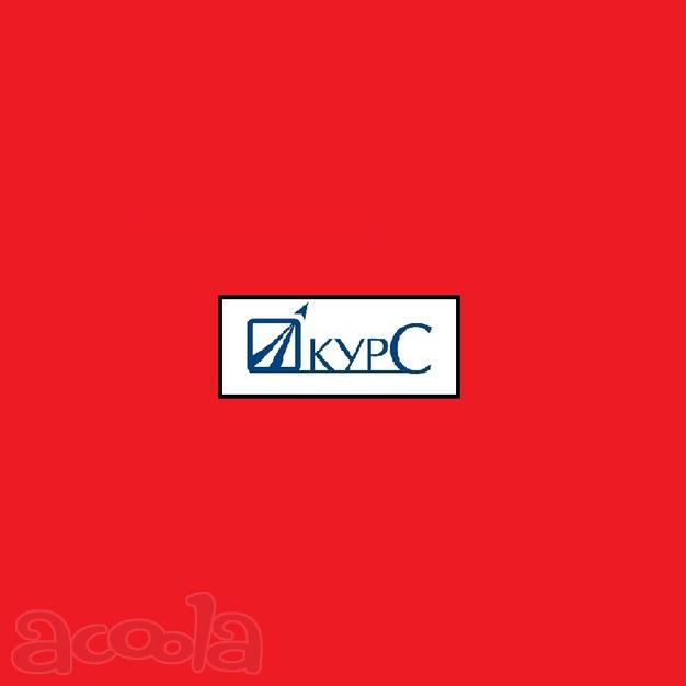 Вывоз грунта на наш отвал!