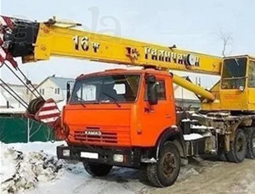 Автокран 16 т Галичанин