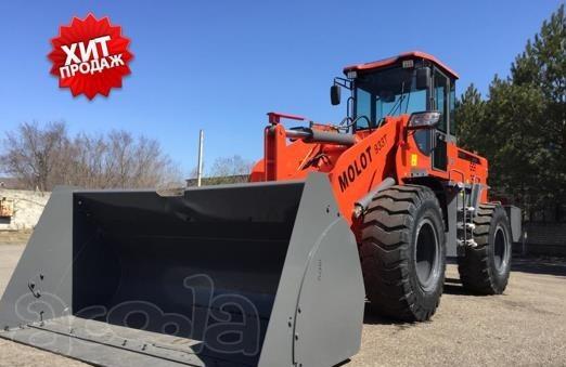 Фронтальный погрузчик Molot 933t