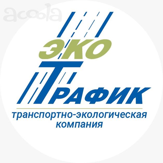 Требуются ТОНАРЫ