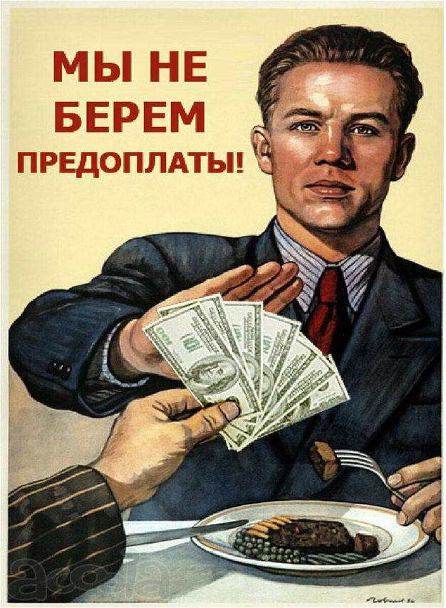 Постоянная работа для самосвалов