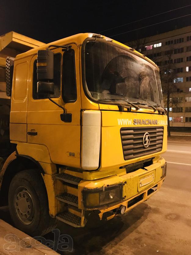 Продаю самосвал шакман ф2000