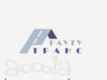 Требуются Экскаваторы