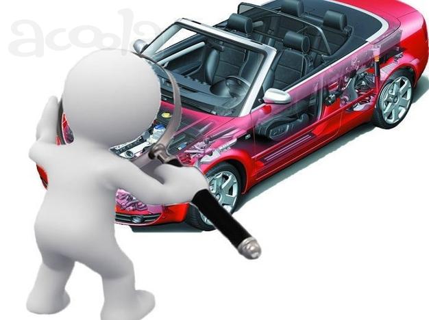 Автоподбор, автоэксперт