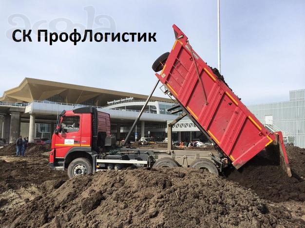Вывоз грунта самосвалами