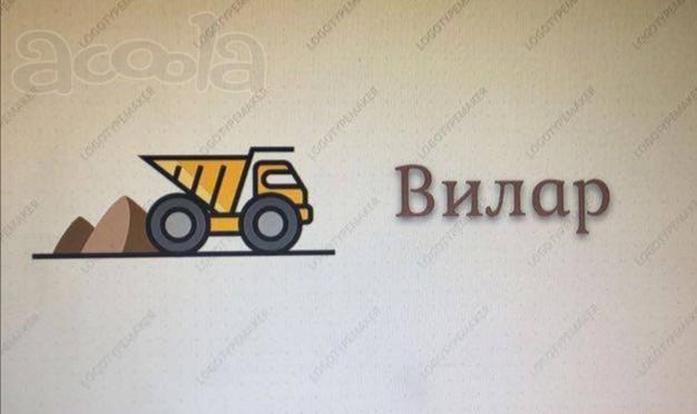 Нужны полуприцепы на постоянную основу