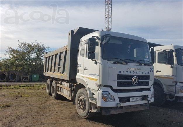 Работа для самосвалов и самосвальных прицепов