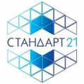 Нужны тонары на перевозку песка