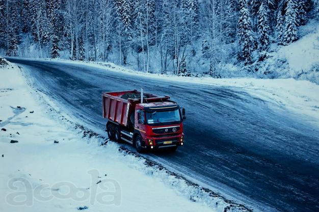 Требуются самосвалы, долгосрочный проект.