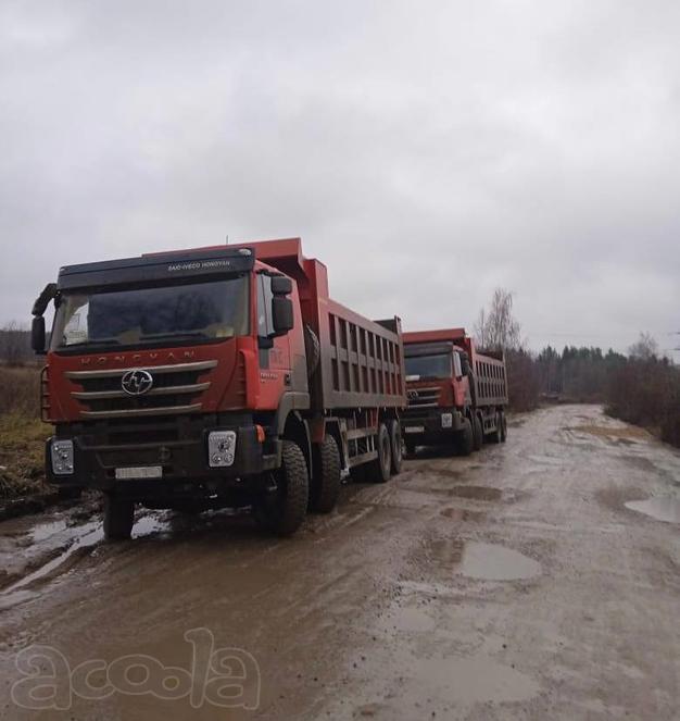 Свободны самосвалы 4-х осные 30 м3