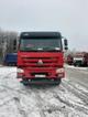 Продажа Самосвал HOWO 76 2022