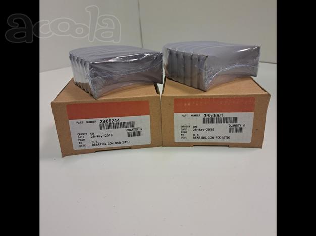 Вкладыши кв шатунные стандарт Cummins 6CT, ISC, L, ISLe 3950661-6шт+3966244-6шт