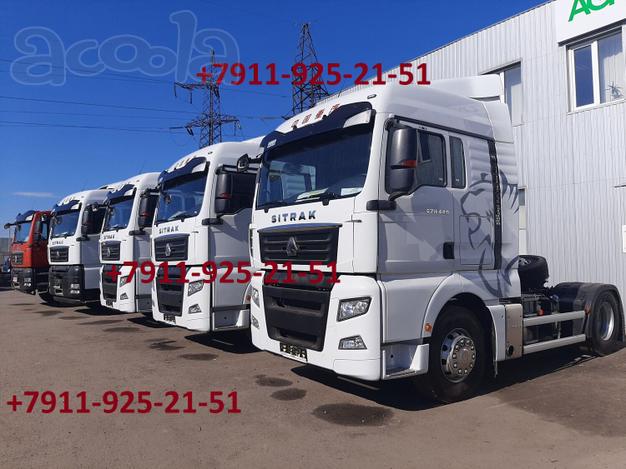 Запчасти SITRAK C7H Ситрак C7H