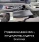 Новый фронтальный дизельный погрузчик XCMG ZL60GV узнайте сколько грузоподъёмность, спецтехника доставка в город Москва и нн 4х4, аналог замена эквивалент погрузчика Heli, Lonking (лонкинг), SDLG привод 4х4 и управление погрузчиком джойстиком