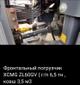 Новый фронтальный дизельный погрузчик XCMG ZL60GV узнайте сколько грузоподъёмность, спецтехника доставка в город Москва и нн 4х4, аналог замена эквивалент погрузчика Heli, Lonking (лонкинг), SDLG привод 4х4 и управление погрузчиком джойстиком