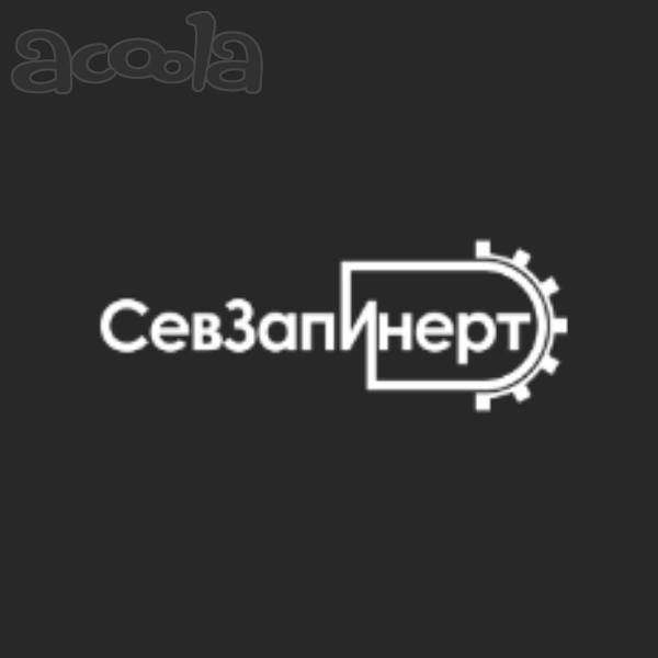 Тонары! Ставка обсуждаемая!