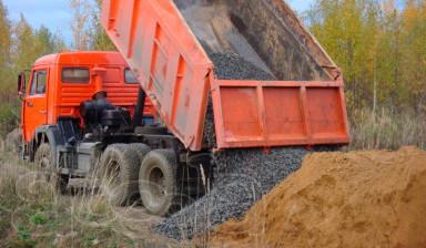Аренда самосвалов КАМАЗ 10 м3