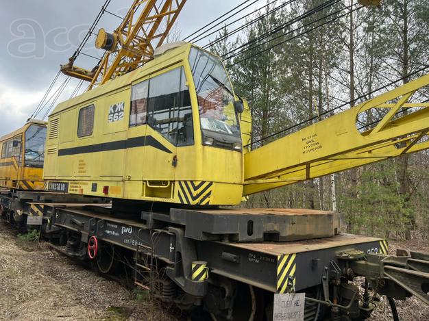 Продаётся КЖ-562