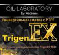 Универсальная смазка с PTFE синтетическая подшипниковая TrigenEX TR24